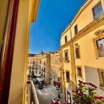 Πανσιόν Atenea Luxury - Atenea Collection 4*