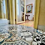 Πανσιόν Atenea Luxury - Atenea Collection
