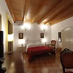 Πανσιόν Atenea Luxury - Atenea Collection
